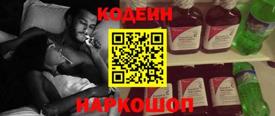 мет Краснокаменск