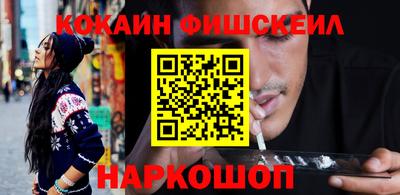 мет Краснокаменск