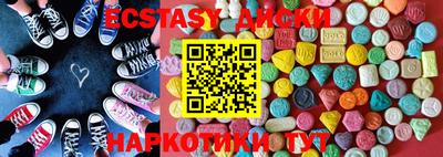 бошки Краснодар