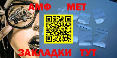 бошки Краснодар