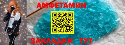 бошки Краснодар
