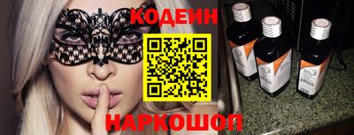 бошки Краснодар